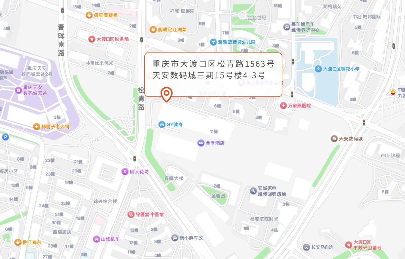 公司位置地图