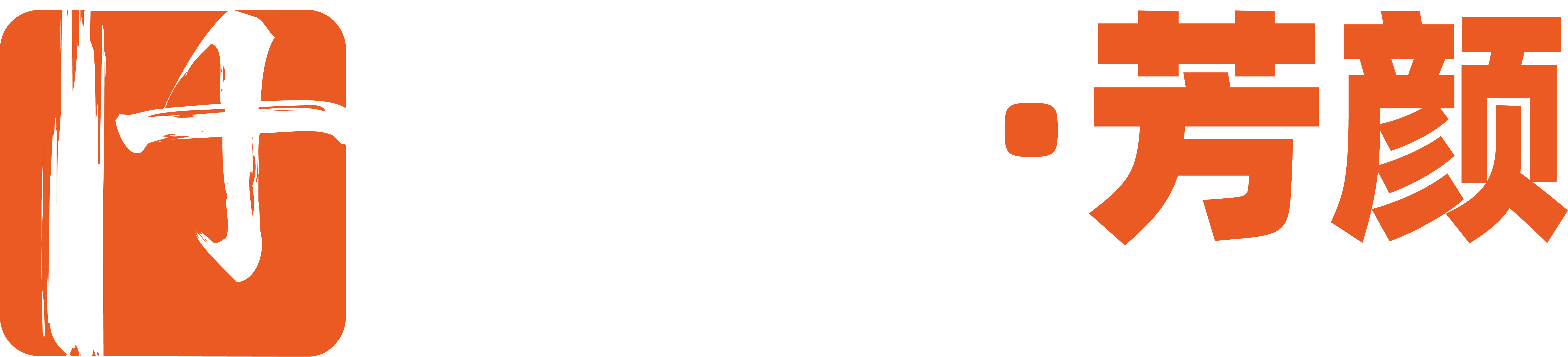 义佳微纳熔覆LOGO