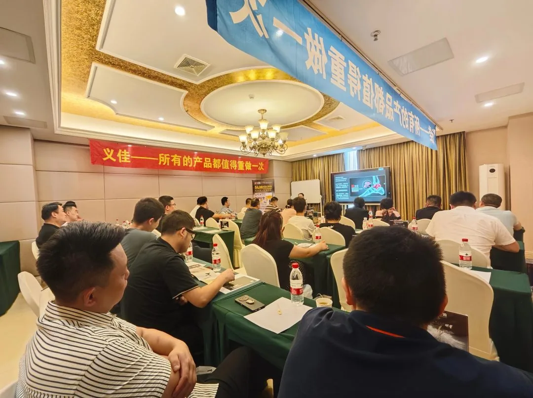 塞领科技总经理张凡分享产品化思路
