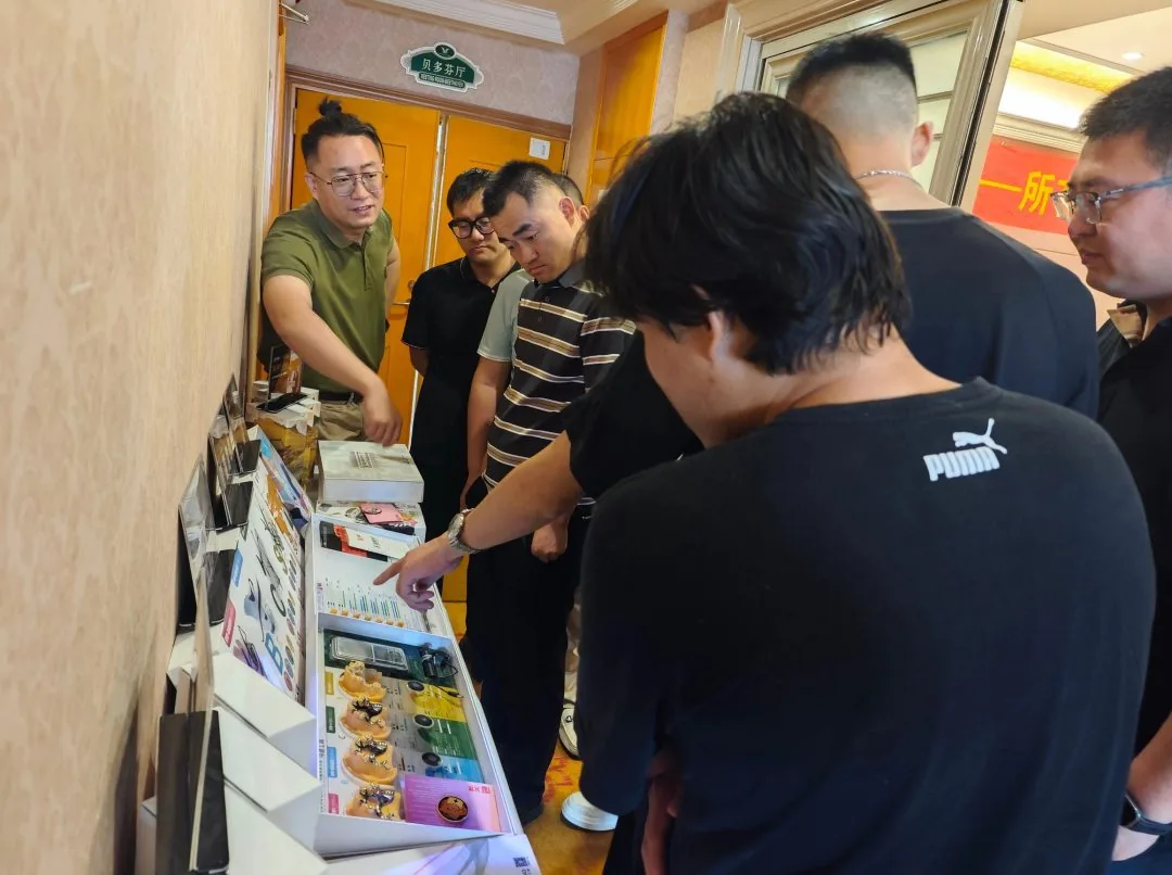 交流会现场交流环节