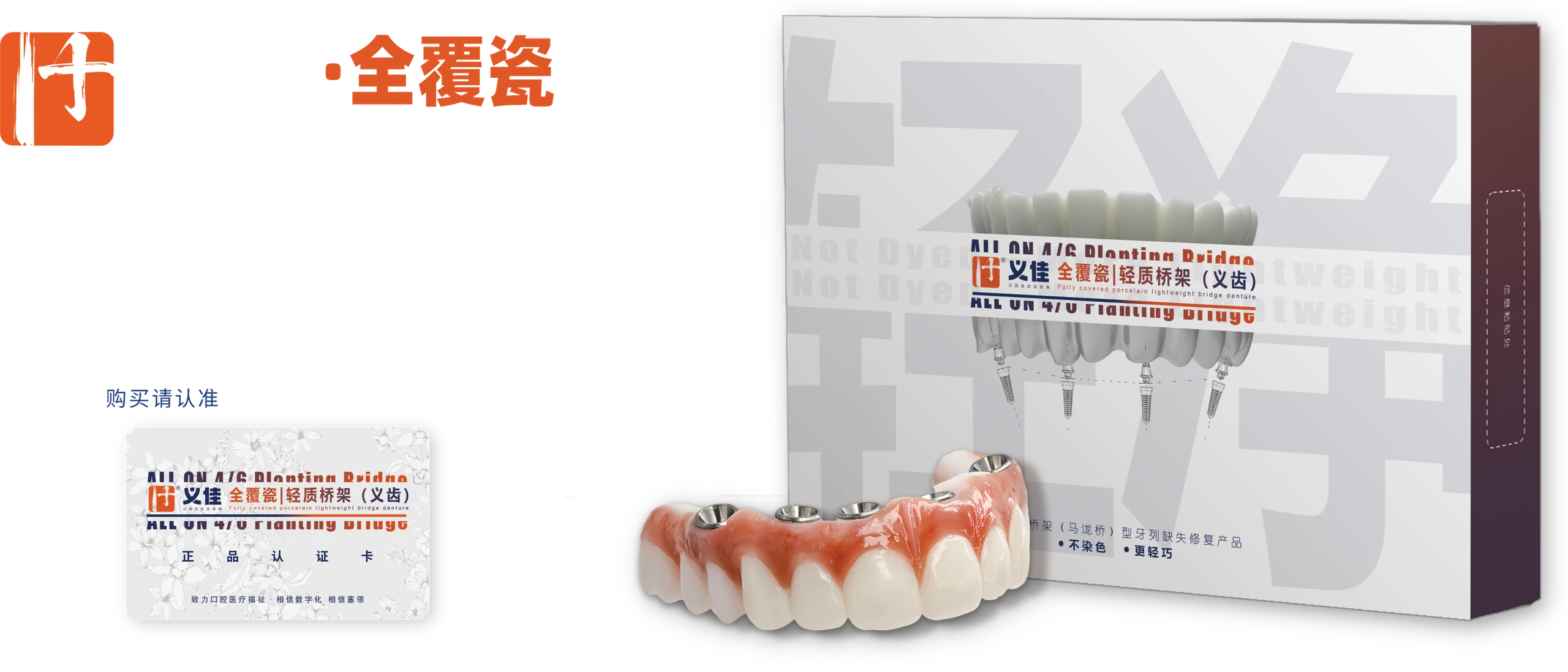 系列产品对比