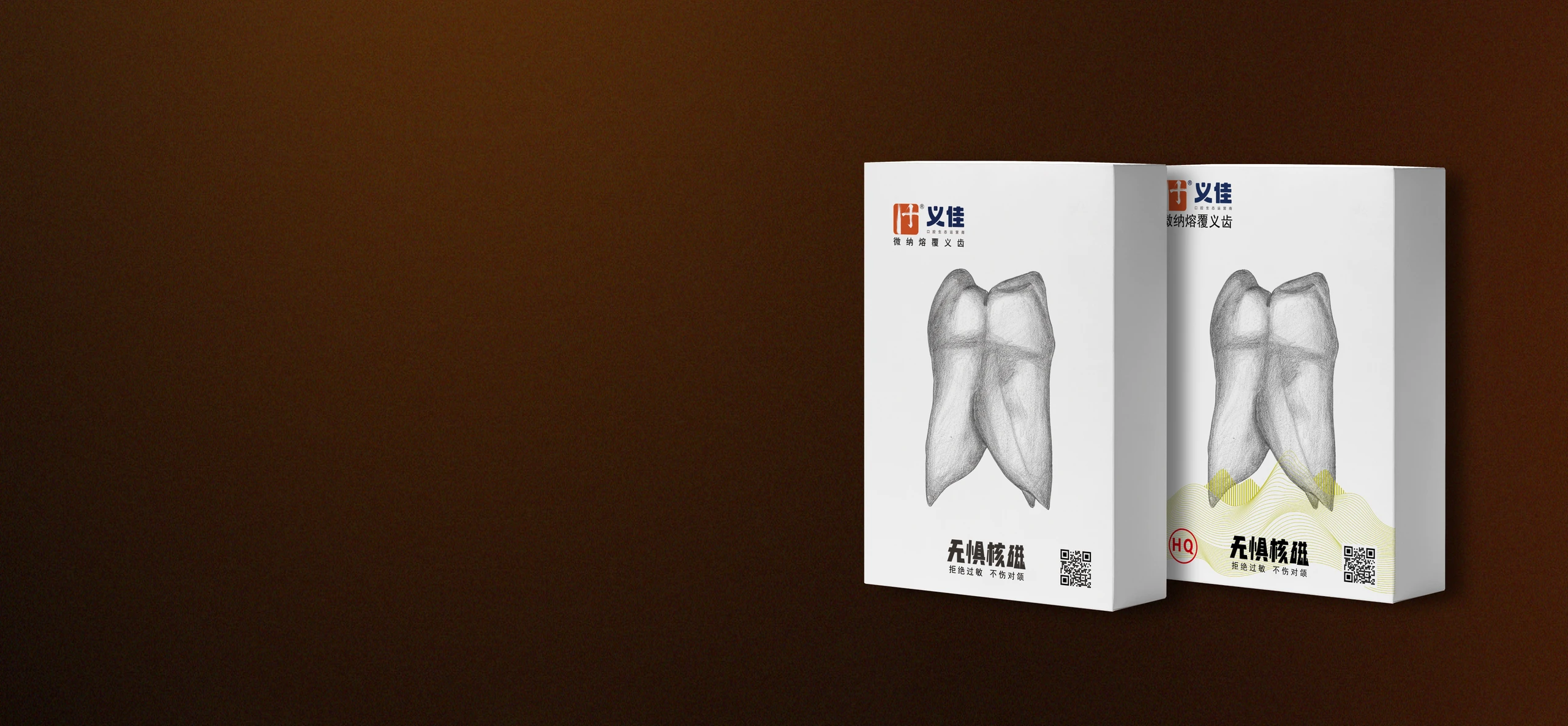 微纳熔覆品质保障