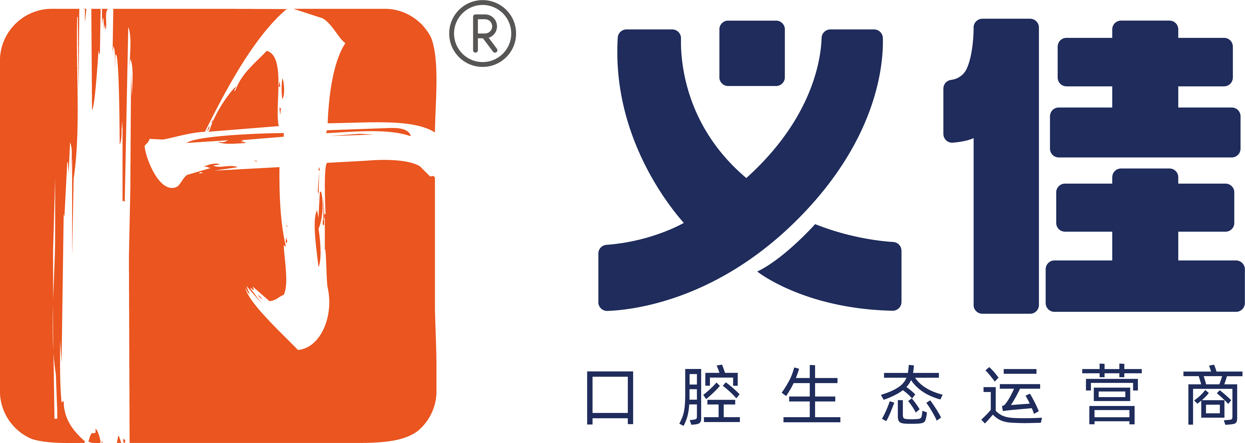义佳·芳颜 系列可摘局部义齿
