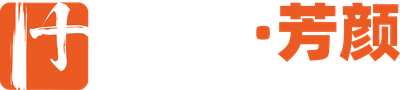 义佳·芳颜 系列可摘局部义齿